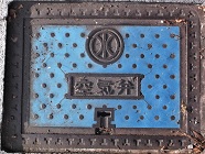 ���z�K����C��