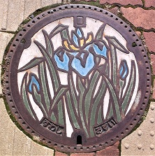 �z�K�s�}���z�[��