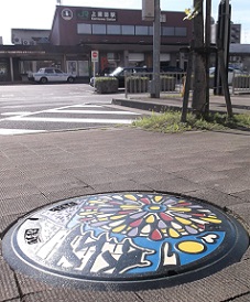 �z�K�s�}���z�[��