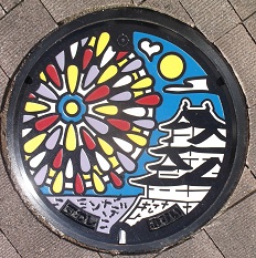 �z�K�s�}���z�[��