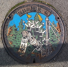 �z�K�s�}���z�[��