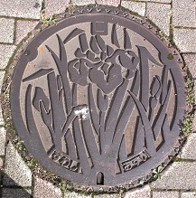 �z�K�s�}���z�[��