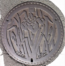 �z�K�s�}���z�[��