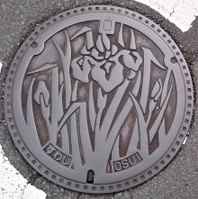 �z�K�s�}���z�[��