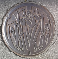 �z�K�s�}���z�[��