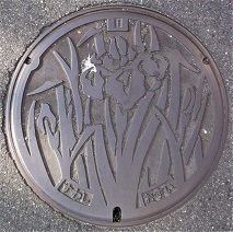 �z�K�s�}���z�[��