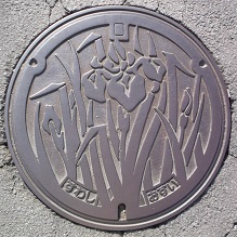 �z�K�s�}���z�[��