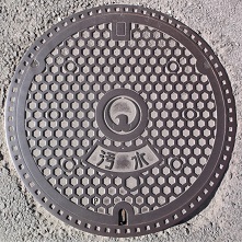 �z�K�s�}���z�[��