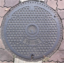 �z�K�s�}���z�[��