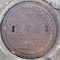 �z�K�s�}���z�[��