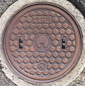 �z�K�s�}���z�[��