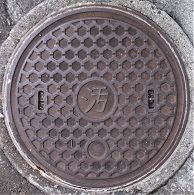 �z�K�s�}���z�[��