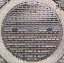 �z�K�s�}���z�[��