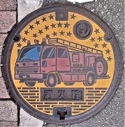 �z�K�s���ΐ�