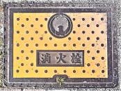 �z�K�s���ΐ�