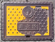 �z�K�s���ΐ�