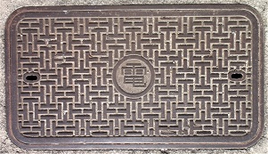 �z�K�s�}���z�[��