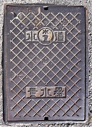 �z�K�s�ʐ���