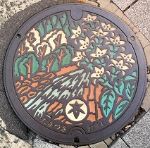 ���Ύs�}���z�[��