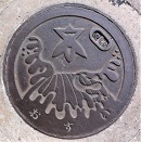 ���Ύs�}���z�[��