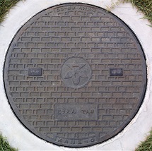 高槻市マンホール