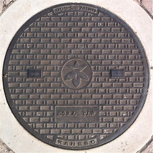 高槻市マンホール