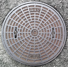 大阪府マンホール