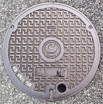 国土交通省マンホール