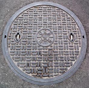 ���y��ʏȋ����a