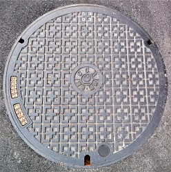 国土交通省共同溝