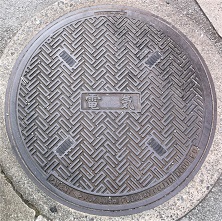 高槻市マンホール