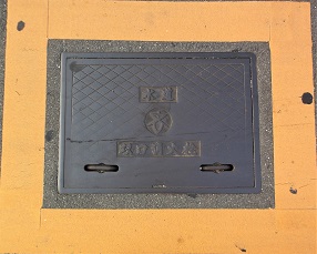 高槻市双口消火栓