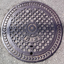 �L���s�}���z�[��