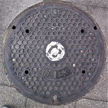 �L���s�}���z�[��