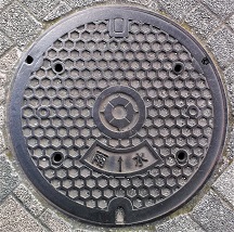 �L���s�}���z�[��