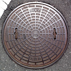 ���{�}���z�[��