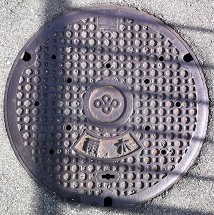 ���{�}���z�[��