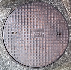 �L���s�}���z�[��