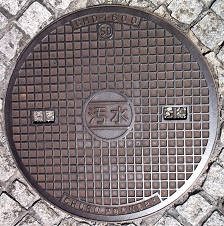 �L���s�}���z�[��