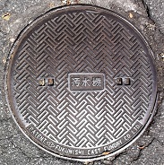 �L���s�}���z�[��