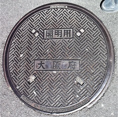 ���{�}���z�[��