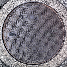 ���{�}���z�[��