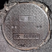 ���{�}���z�[��