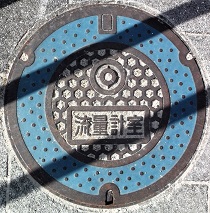 �L���s���ʌv��