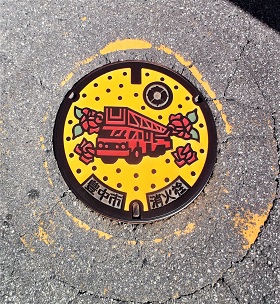 �L���s���ΐ�