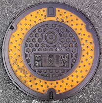 �L���s��C�ُ��ΐ�