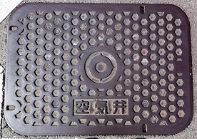 �L���s��C��