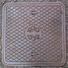 ���{�X�H���}���z�[��