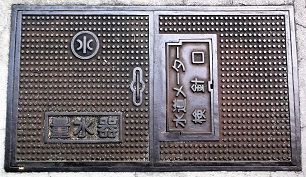 �L���s�ʐ���