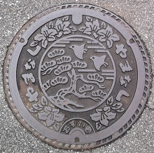 �R���s�}���z�[��